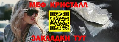 Альфа ПВП Рыбинск