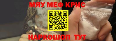 Альфа ПВП Рыбинск