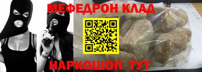 Альфа ПВП Рыбинск