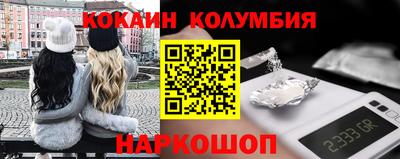 сатива Рузаевка