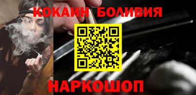 меф Свободный