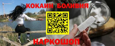 Альфа ПВП Рыбинск