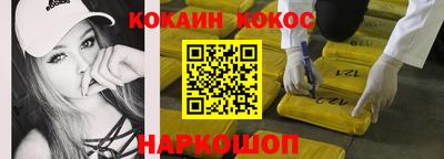 Альфа ПВП Рыбинск