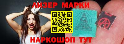 Альфа ПВП Рыбинск