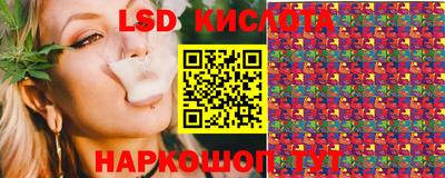 Альфа ПВП Рыбинск