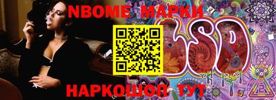 мяу мяу кристалл Рязань