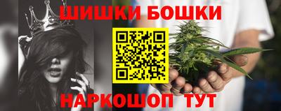 меф Свободный