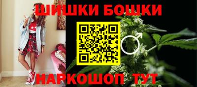 меф Свободный