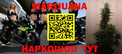 меф Свободный
