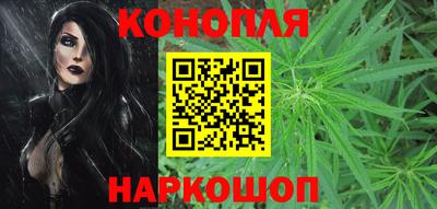 сатива Рузаевка