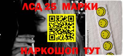 Альфа ПВП Рыбинск