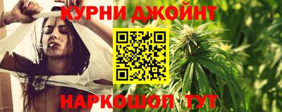 кокаин перу Севастополь