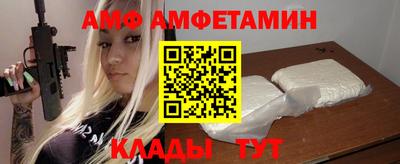 кокаин перу Севастополь