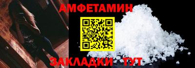 кокаин перу Севастополь