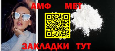 кокаин перу Севастополь